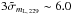 \hbox{$3\tilde{\sigma}_{m_{\rm{L,\,229}}}\sim6.0$}