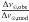 \hbox{$\frac{\Delta \nu_{\sun, \mathrm{obs}}}{\Delta \nu_{\sun, \mathrm{mod}}}$}
