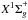 \hbox{$X {^1\Sigma}^+_g$}