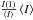 \hbox{$\frac{I(1)}{\left<I\right>} \left<I\right>$}