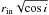 \hbox{$r_\mathrm{in}\sqrt{\cos i}$}