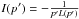 \hbox{$I(p^\prime)=-\frac{1}{p^\prime L(p^\prime)}$}