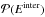 \hbox{${\cal P}(\Einter)$}