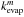 \hbox{$\kevap^m$}