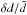 \hbox{$\delta d/\bar{d}$}