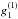 \hbox{$g_{1}^{(1)}$}