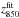 \hbox{$z_{850}^{\rm fit}$}