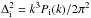 \hbox{$\Delta_{\rm i}^2 = k^3 P_{\rm i}(k)/2 \pi^2$}