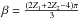 \hbox{$\beta=\frac{\left( 2Z_{1}+2Z_{2}-4 \right) \pi}{3}$}
