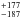\hbox{$^{+177}_{-187}$}