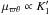 \hbox{$\mu_{\varpi \theta} \propto K'_1$}