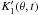 \hbox{$K'_1(\theta,t)$}
