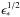 \hbox{$\epsilon_*^{1/2}$}