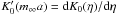 \hbox{$K_0'(m_\infty a) = \mathrm{d} K_0(\eta)/\mathrm{d}\eta$}