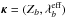 \hbox{$\calpar = (\zp_b, \lambda^{\rm eff}_b)$}