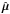 \hbox{$\hat{\vec \mu}$}