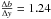 \hbox{${\Delta b \over \Delta y} = 1.24$}