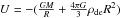 \hbox{$U = -(\frac{GM}{R} + \frac{4\pi G}{3} \rho_{\rm de} R^2)$}