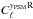 \hbox{$C^{y_{\rm PSM} {\rm R}}_\ell $}