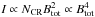 \hbox{$I \propto N_{\rm CR} B_{\rm tot}^2 \propto B_{\rm tot}^4$}