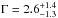 \hbox{$\Gamma=2.6_{-1.3}^{+1.4}$}