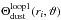 \hbox{$\Theta_\text{dust}^\text{loop1}(r_i,\vartheta)$}