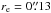 \hbox{$r_{\rm e}=0\farcs13$}