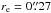 \hbox{$r_{\rm e}=0\farcs27$}