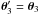 \hbox{$\vc\theta_3'=\vc\theta_3$}