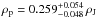 \hbox{$\rho_{\rm p}= 0.259_{-0.048}^{+0.054} \, \rhojup$}