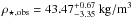 \hbox{$\rho_{\star ,\rm obs}=43.47^{+0.67}_{-3.35}\rm ~kg/m^3$}