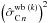 \hbox{$\left({{\hat{\sigma}_{{\rm C}\,n}}^{\mathrm{wb} \; (k)}}\right)^2$}
