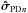 \hbox{${\bhsigma_{\rm PD}}_n$}