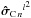 \hbox{${{\bhsigma_{\mathrm{C}\,n}}^l}^2$}
