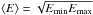 \hbox{$\langle E\rangle=\sqrt{E_{\rm min}E_{\rm max}}$}