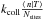 \hbox{$k_{\rm coll}\frac{\left\langle \left.n\right|T\right\rangle }{N_{\rm sites}}$}