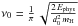 \hbox{$\nu_{0}=\frac{1}{\pi}\,\sqrt{\frac{2\, E_{\mathrm{phys}}}{d_{0}^{2}\, m_{\mathrm{H}}}}$}