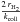 \hbox{$\frac{2\, r_{\mathrm{H}_{2}}}{k_{\mathrm{coll}}}$}