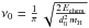 \hbox{$\nu_{0}=\frac{1}{\pi}\,\sqrt{\frac{2\, E_{\mathrm{chem}}}{d_{0}^{2}\, m_{\mathrm{H}}}}$}