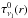 \hbox{$\tau^0_{\nu_{\rm l}}(r)$}