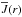 \hbox{$\Jbar(r)$}