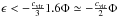 \hbox{$\ep < -\frac{\cvir}{3}1.6\Phi\simeq -\frac{\cvir}{2}\Phi$}