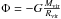 \hbox{$\Phi=-G\frac{\mvir}{\rvir}$}