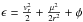 \hbox{$\ep=\frac{v_r^2}{2}+\frac{\mu^2}{2 r^2}+\phi$}