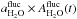 \hbox{$a_{\mathrm{H}_2\mathrm{O}} ^{\mathrm{fluc}} \times A_{\mathrm{H}_2\mathrm{O}}^{\mathrm{fluc}} (t)$}