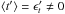\hbox{$\langle t'\rangle = \epsilon_t' \ne 0$}