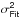 \hbox{$\sigma^\mathsf{2}_{\mathsf{Fit}}$}