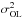 \hbox{$\sigma^2_{\rm OL}$}