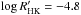 \hbox{${\rm log}\, R'_{\rm HK}=-4.8$}