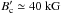 \hbox{$B_{\rm c}' \simeq 40~\mathrm{kG}$}